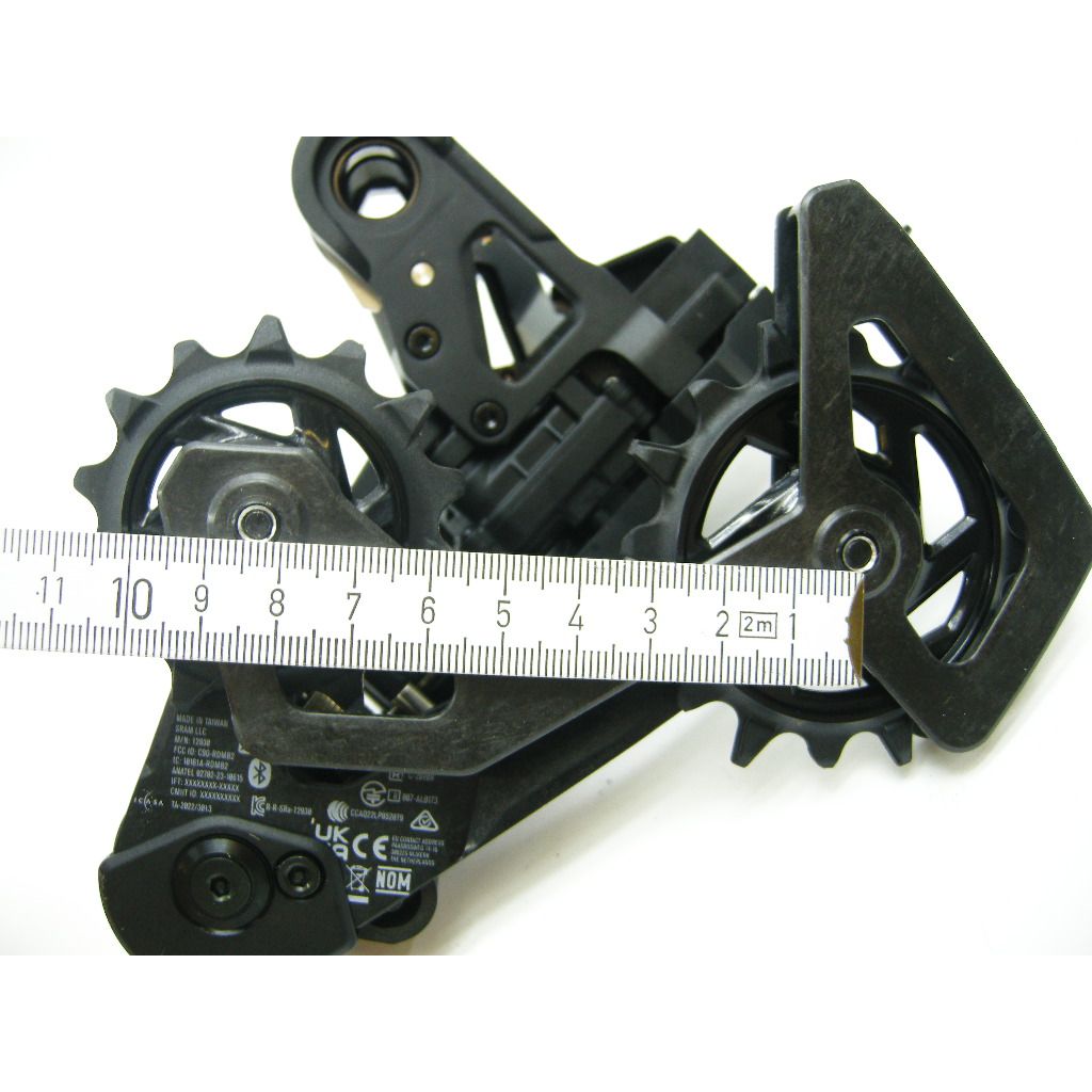 XPLR E1 - 13-fach / ohne Akku